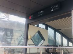 -苏州平江万达广场美居酒店