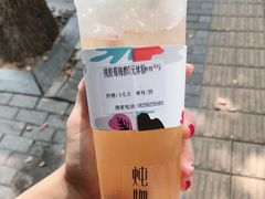 -炖物24章·顺时轻养茶(杭州大厦店)