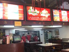 -大碗居老北京炸酱面(蛇口店)