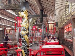 -小龙翻大江文化火锅(宽窄店)