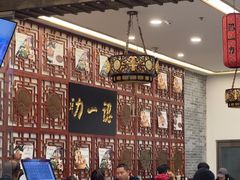 -百年认一力 太原老字号 (桥头街店)