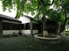 -蒋经国旧居