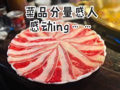 肥牛-巴蜀大宅门火锅(新华公园店)