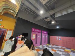 -宝燕乐园(闵行旗舰店)