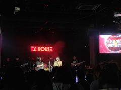 -TZ House音乐现场(茅台店)