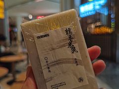 -太犇牛手作茶铺(江北虹悦城店)