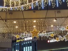 -中粮·祥云小镇