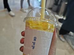 -果呀呀(国金街店)