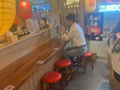 -寸屋拉面(凯德晶萃店)