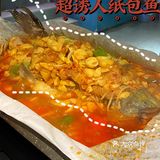 魔都探店 | 纸包鱼、小龙虾、烧烤等一网打尽，嗨起来~