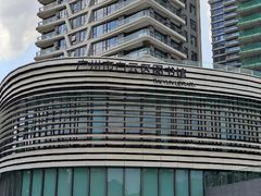 -广州市白云区图书馆