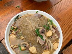 -金三角老鸭粉丝煲