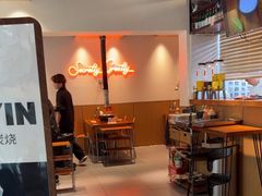 -子檀大隐炭烧(食品街店)