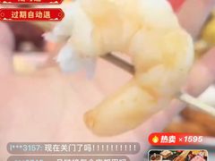 -龍歌自助小火锅(城阳万象汇店)