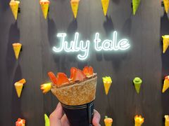 -July tale·可丽饼(德基广场店)