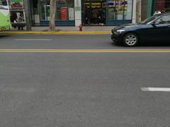 -上海哈尔滨食品厂(淮海中路店)