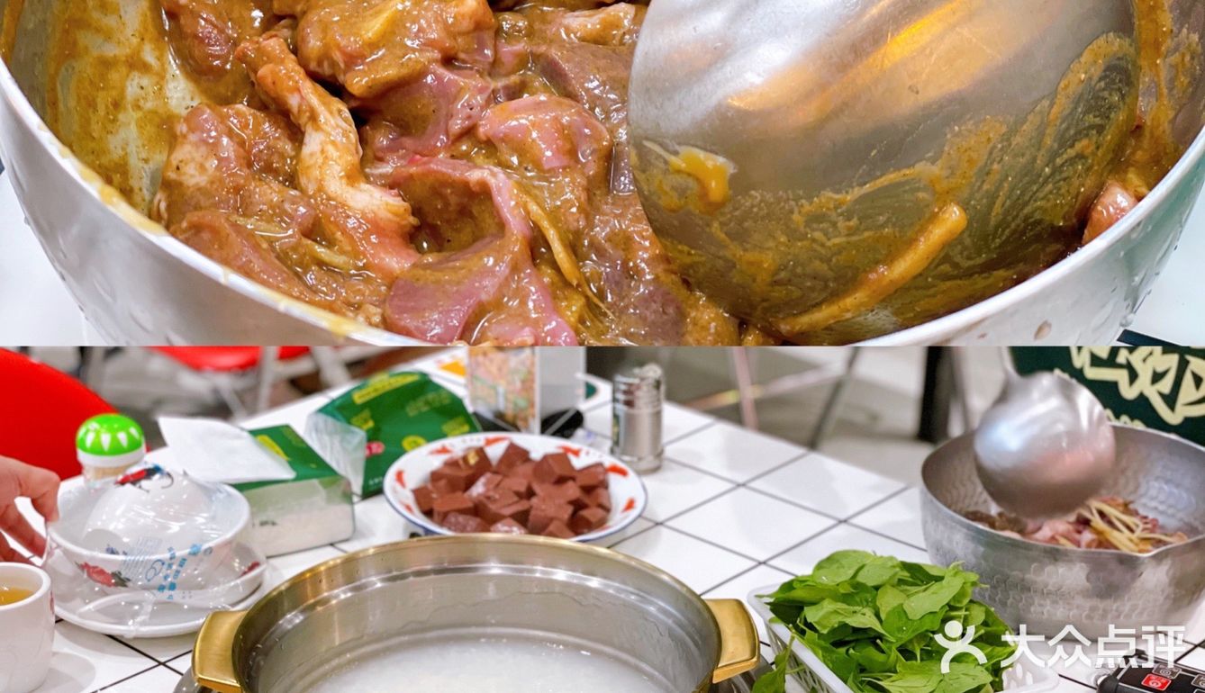 东莞探店👏🏻宵夜吃什么?老字号现切猪杂粥