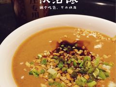 -重庆德庄火锅(体育中心店)