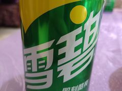 -茂港柏香(侨港路店)