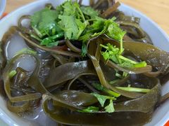 -宋老三苏肉羊肉汤老店