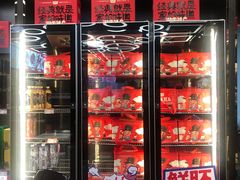 黑色经典臭豆腐生胚-黑色经典臭豆腐·湖南特产(坡子街店)