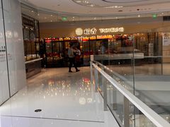 -稻香饭店(IFS国金中心店)