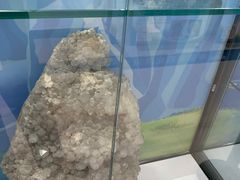 -中国第四纪冰川遗迹陈列馆
