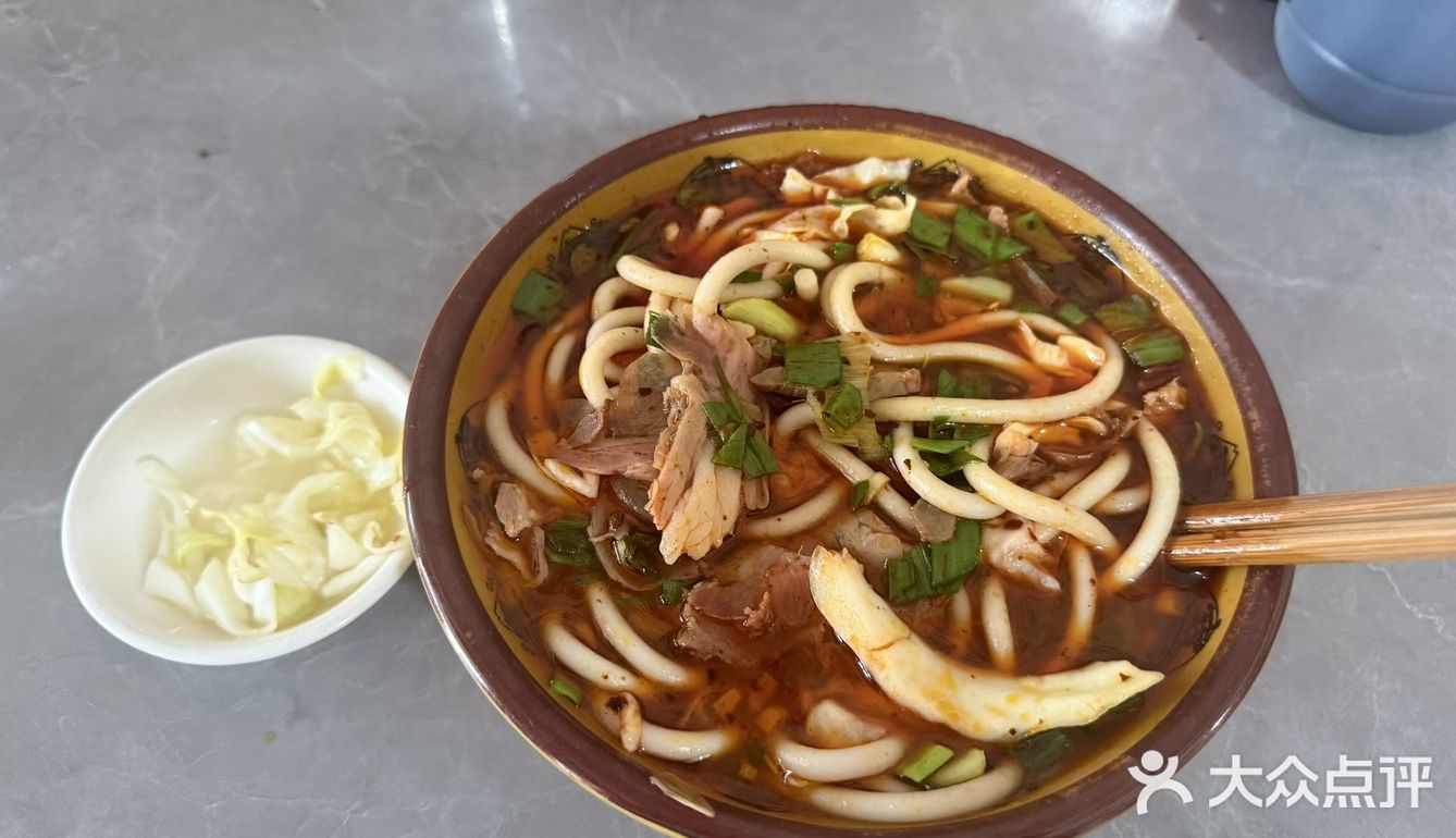 到贵州吃羊肉粉
