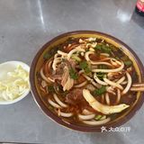 到贵州吃羊肉粉