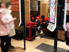 等位区-肯德基(年家浜店)