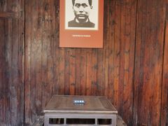 -毛泽东同志旧居