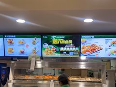 -德克士(砂之船奥特莱斯店)