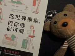 -螺大蛳柳州螺蛳粉·火锅·热干面(西城永捷店)