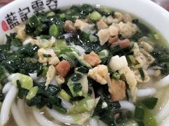 -蓝记云吞(正果店)