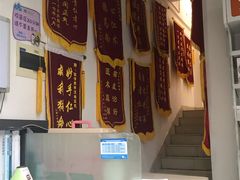 -诺威宠物医院(官邸分院)