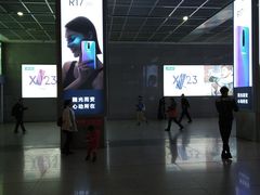 -沈阳站