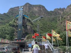 -野三坡清泉山风景区