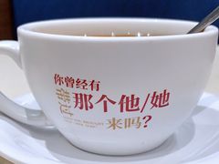 -和平馆·地道港澳茶餐厅(西门口店)
