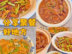 -稻园谷庄鱼头泡饭·藕汤(红旗渠路店)