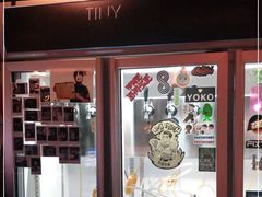 -TINY