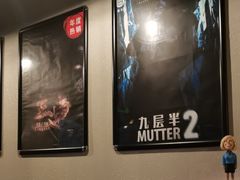 -Mr.Fox狐狸先生超级密室(南山店)