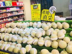 -鲜果壹号(旺墩店)