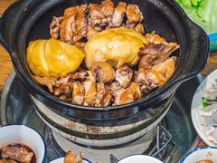 -东川炭炉鸡煲·榴莲瓦煲鸡(广州首店)