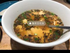-餐酷哈雷餐厅(通程广场店)