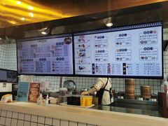 -百年尹氏汤包(湖南路狮子桥店)