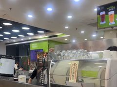 -813芭依珊 BAESAn(皇冠十畝地店)