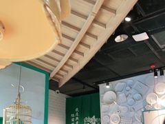 大堂-潮粥荟·潮汕砂锅粥(槐房万达店)