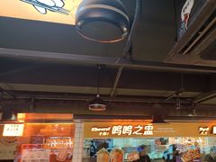 -鸣记脆皮烤鱼·海鲜烤鱼(三八广场店)