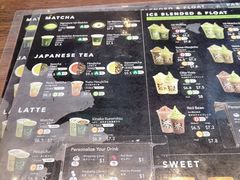 -辻利茶铺(辻利茶屋店)