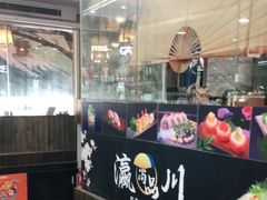-瀛川尚品(车陂利丰天地店)